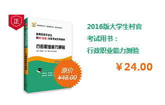 2016ʡѧٿͼ̲