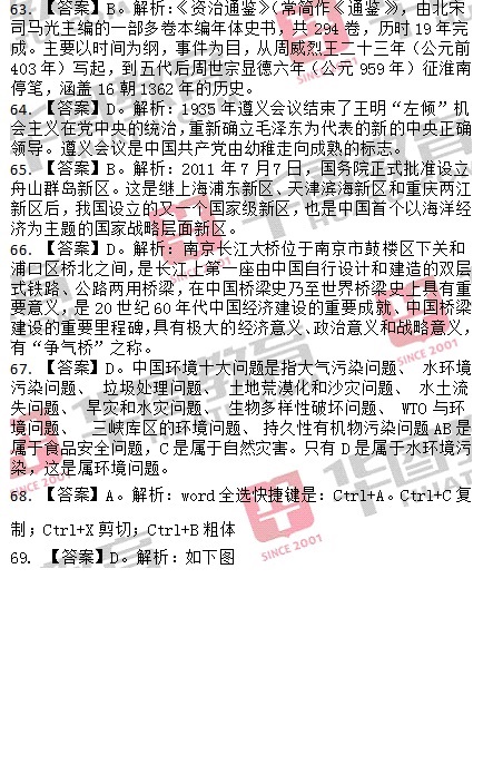 2017Ҳλ⼰