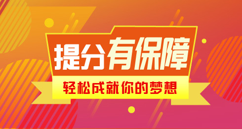 ũ翼