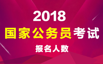 2018ҹԱԴټ
