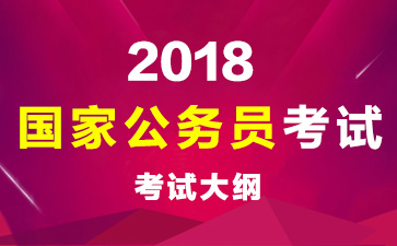 2018ҹԱԴټ