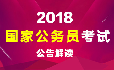 2018ҹԱԴټ