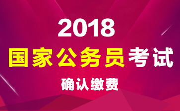 2018ҹԱԴټ