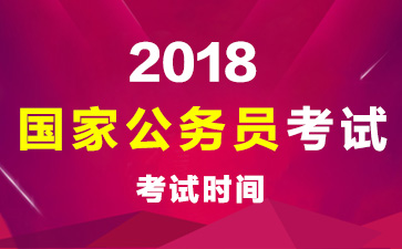 2018ҹԱԴټ