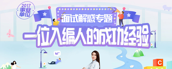 2018ʦʸ֤